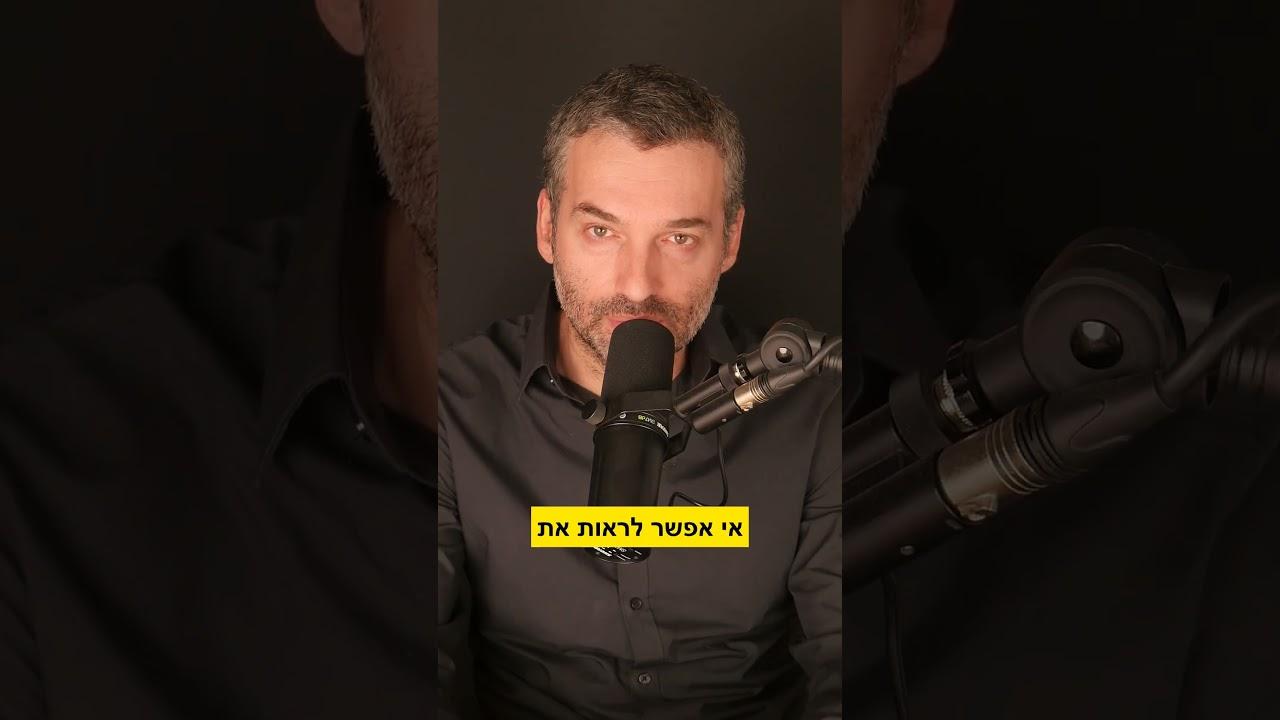 אף פעם אל תתנו לאוכל שלכם לגעת בפלסטיק