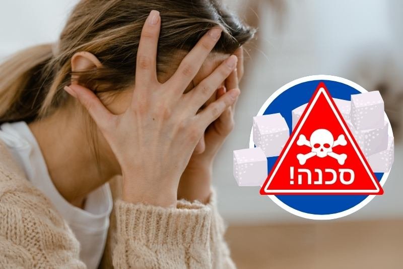 7 דברים שמקפיצים את הסוכר בדם (ומה לעשות לגבי זה?)