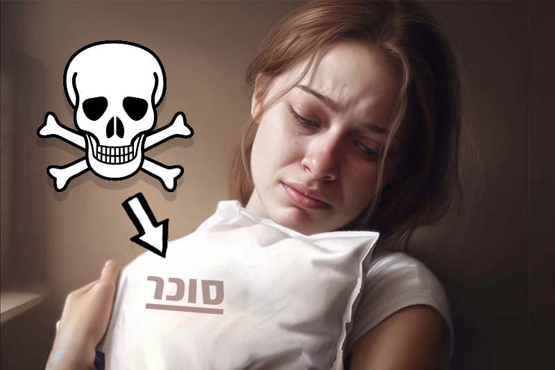 איך להשתחרר מהתמכרות לסוכר – טיפים ודרכים יעילות!